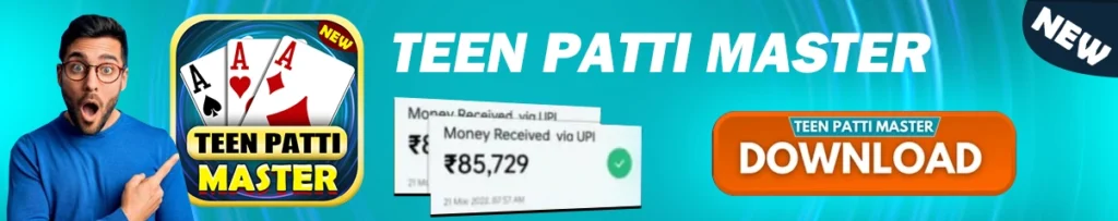 Teen Patti Master